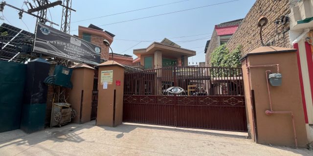 WhatsApp Image 2025-05-04 at 9.10.43 AM